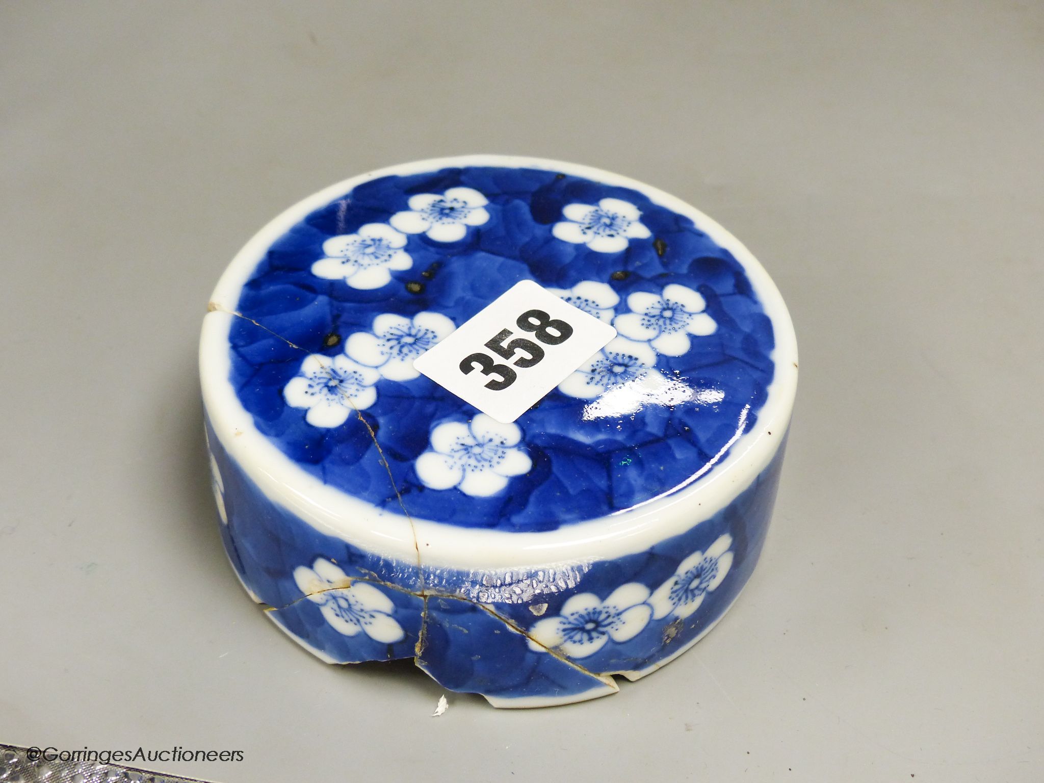 A Chinese blue and white 'Hundred Antiques' jar, Kangxi mark, c.1900